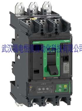 C10F3TM063施奈德NSX系列塑壳断路器 NSX100F 36kA AC 3P 63A TMD