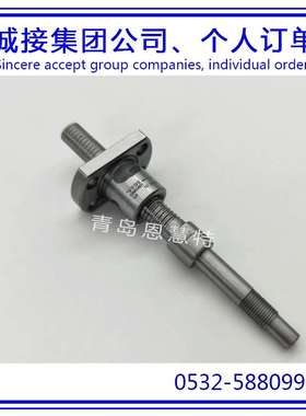 THK滚珠丝杠BNK1205-2.5RRG0+330LC3 BLK1510-5.6ZZ+186LT