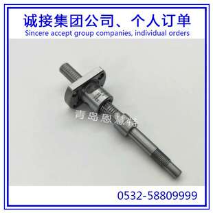 BLK1510 THK滚珠丝杠BNK1205 2.5RRG0 330LC3 186LT 5.6ZZ