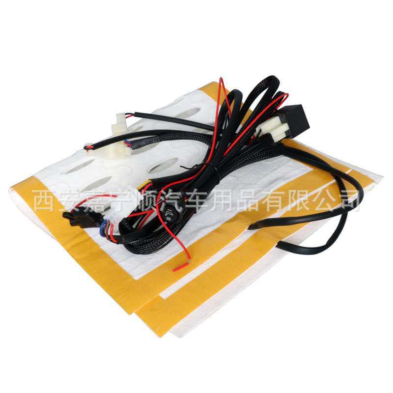 汽车座椅内置式加热系统发热片加热系统合金丝座椅加热座椅,3C数码配件,其它配件,淘宝优惠券,粉丝福利购,淘宝优惠卷