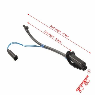 挡风玻璃清洗液喷嘴LR045321适用RANGE ROVER IV(L405)2012-2021