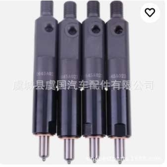 2645A060 LRB031 YD37746 YD51265 YD81807 LRB6701419, 2645A023