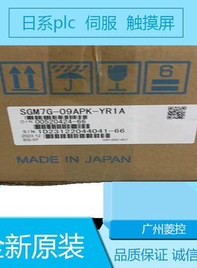 安川SGM7D-58F7C52 SGM7G-55AFA6C SGM7G-20AFD61 SGM7P-01A6A21