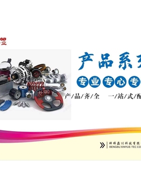 6NW099206-11 752406-33 753519 752610 767933 1521490