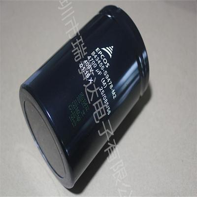 铝电解电容B41458-B9479-M000 100VDC 47000uF 20%
