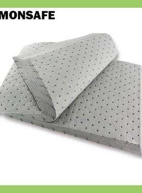 LEMONSAFE工业吸液垫片通用型吸附棉复合吸液棉