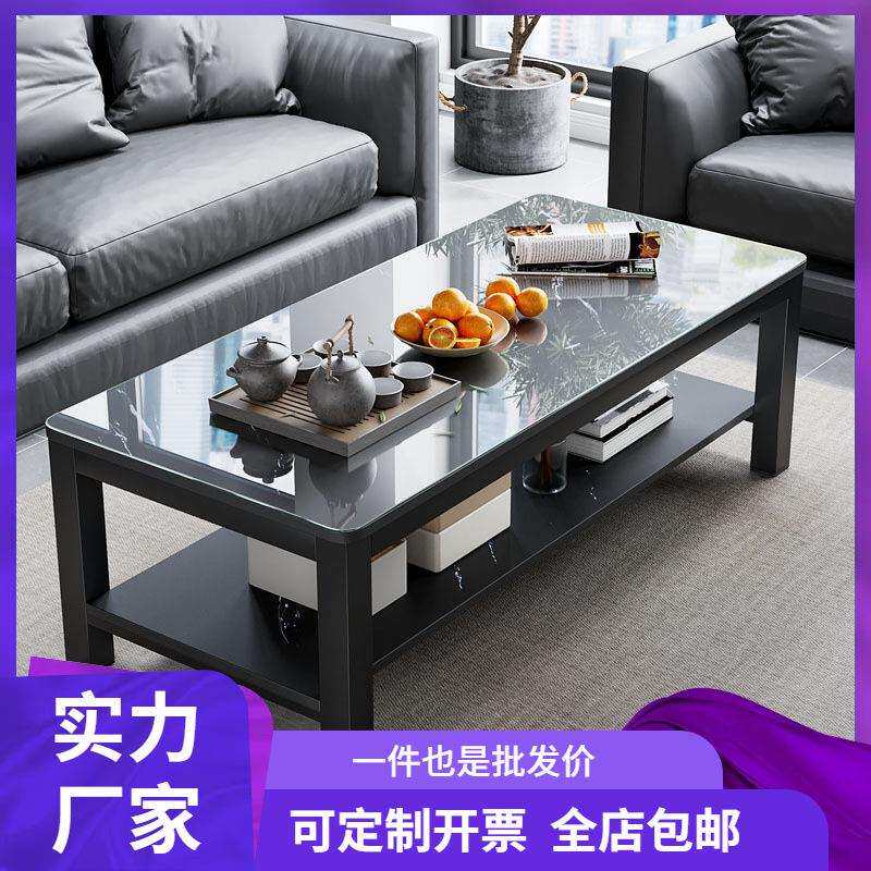 茶几小户型客厅家用简易钢化玻璃桌子简约现代办公室意式轻奢茶桌