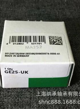 INA轴承 INA GE15 GE20 GE25UK GE30 GE35 GE40 GE45 INA关节轴承