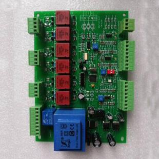 稳流稳压板可控硅触发板软启动板调功调压直流电机调速板