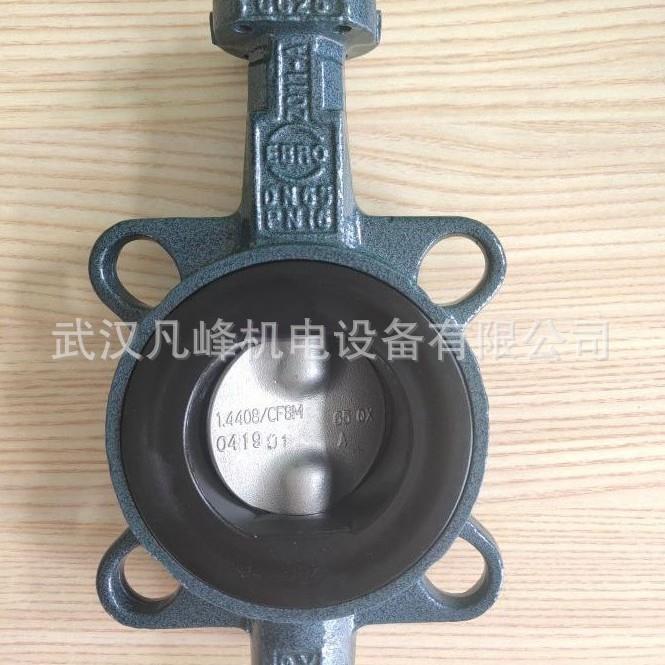 供应 德国 EBRO 电动执行器 E65 开关型