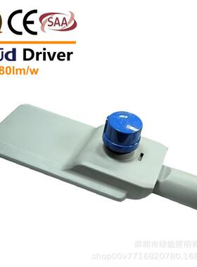 7年质保钢化玻璃透镜led街灯220v 100-277v市电灰色小路灯CE SAA