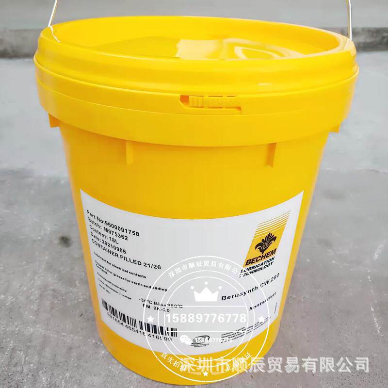 倍可BERUSYNTH CW50/CW280全合成纺织定型机拉幅机高温链条油18升