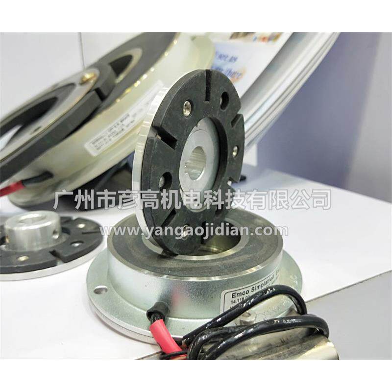 代替仟岱CDF0S6AA 电磁通电制动器 进口离合器24v 7.5NM刹车片盘