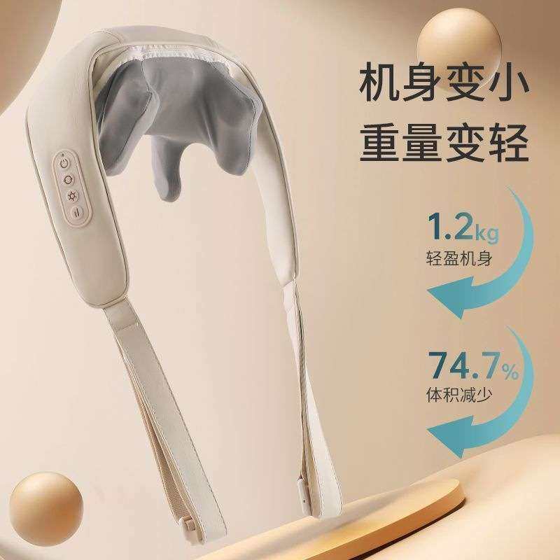 按摩肩颈斜方肌按摩器颈椎肩部夹揉按摩披肩充电式热敷颈部按摩仪,3C数码配件,其它配件,淘宝优惠券,粉丝福利购,淘宝优惠卷