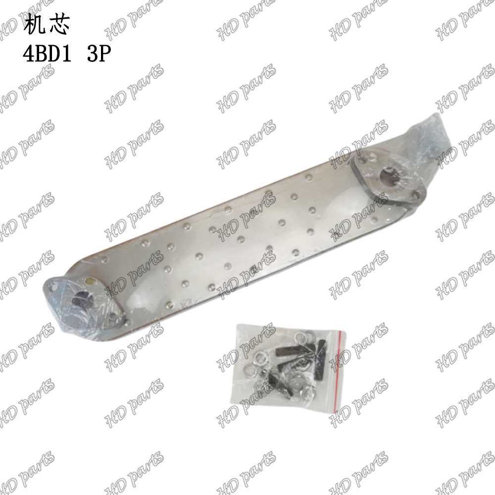 挖掘机 发动机配件 五十铃适用 机芯 4BD1 3P,3C数码配件,其它配件,淘宝优惠券,粉丝福利购,淘宝优惠卷