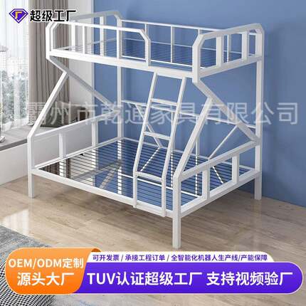 新款不锈钢组合床简约上下床双层床学校宿舍床铺家用儿童床子母床