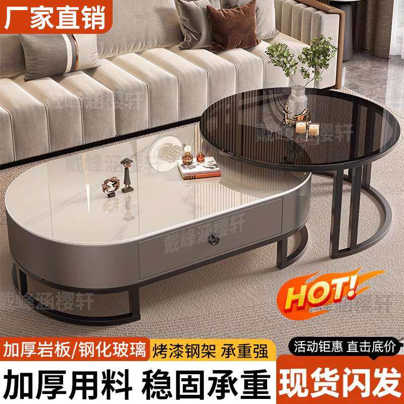 轻奢茶几电视柜组合亮光岩板小户型可伸缩简约带抽屉茶几家用客厅,3C数码配件,其它配件,淘宝优惠券,粉丝福利购,淘宝优惠卷