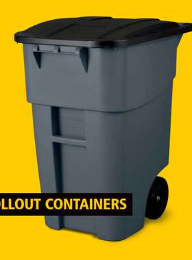 乐柏美FG9W2700GRAY BRUTE标准型可推式垃圾桶, 灰色 189L