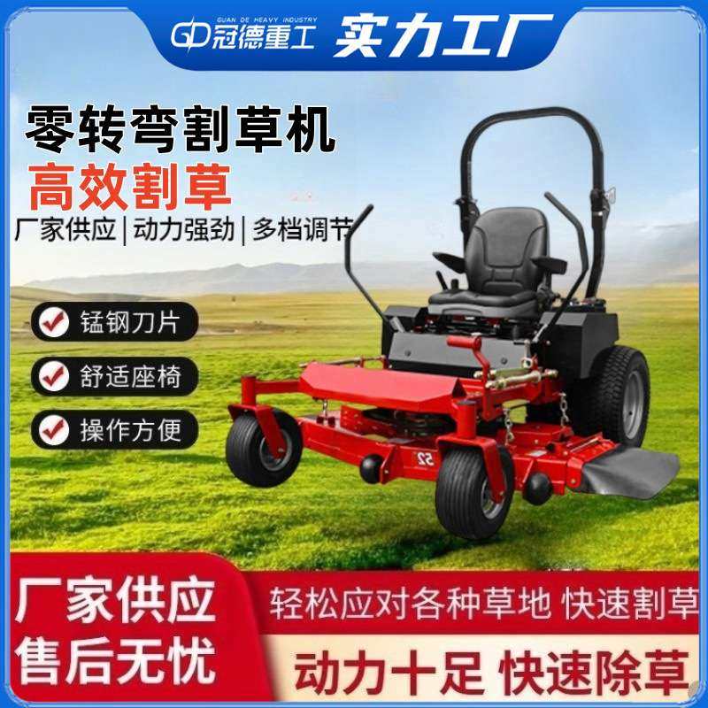 动力手推自走式草坪割草机 园林修剪车 果园割草杂草除草机,3C数码配件,其它配件,淘宝优惠券,粉丝福利购,淘宝优惠卷