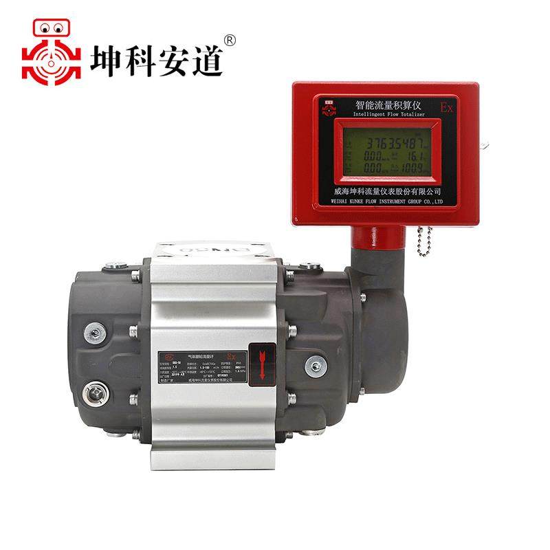 气体腰轮流量计高精度容积式气体罗茨流量计天然气罗茨流量计