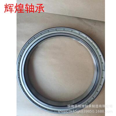 薄壁轴承61880 61884 61888 61892 61896 618/500 618/530 ZZ 2RS
