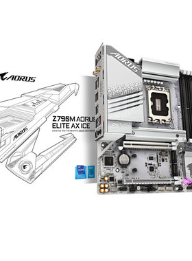 技嘉Z790M AORUS ELITE AX ICE DDR5白色冰雕主板WIFI适用14600KF