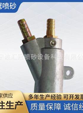 压无气喷枪机器人空气辅助喷枪空气自动空气辅助吸入式喷枪