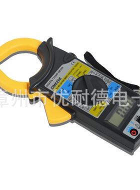 掌上电工专用钳形万用表DM6266
