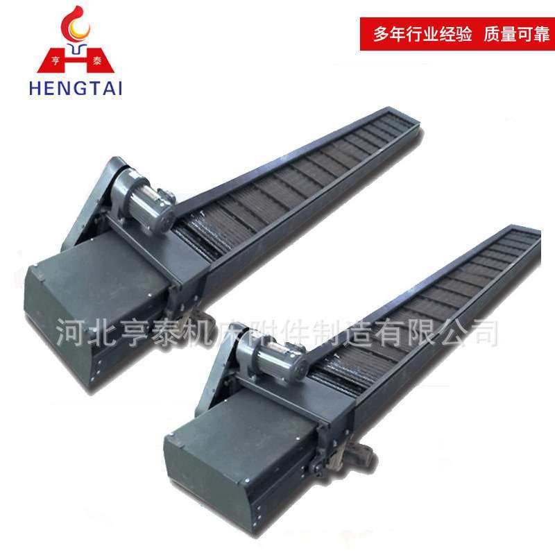 可按图生产步进式排屑机 机床刮板式排屑机 废料输送机,3C数码配件,其它配件,淘宝优惠券,粉丝福利购,淘宝优惠卷