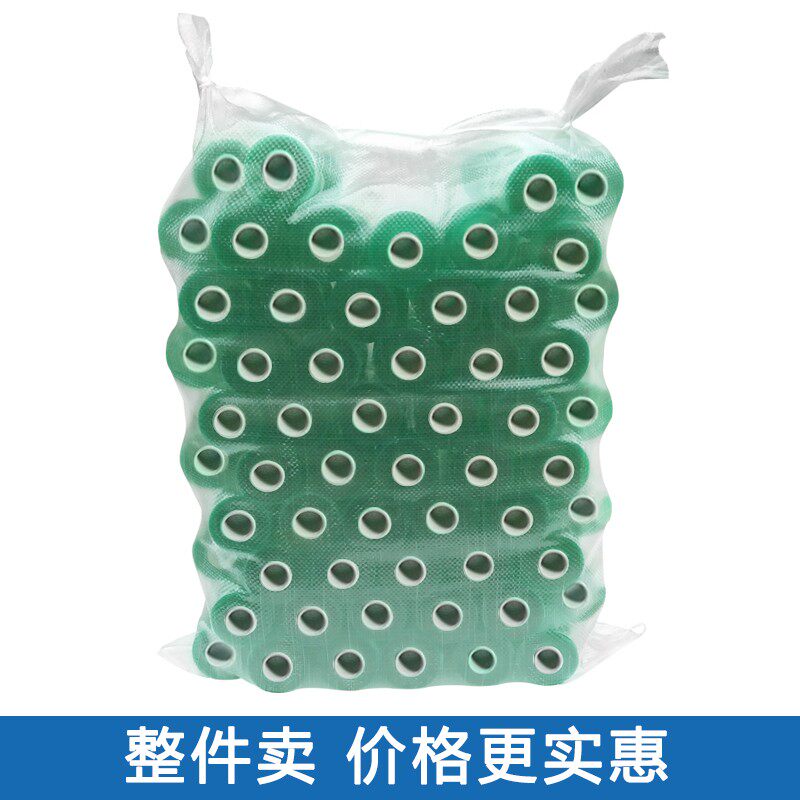环保PVC 电线膜缠绕膜包装膜自粘防水膜塑料薄膜打包膜透明拉伸膜