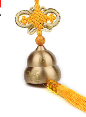 铜铃铛铜葫芦铜风铃六帝钱挂件门饰五黄二黑风铃