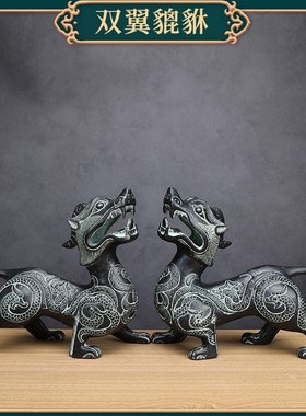 貔貅摆件工艺品商务办公室摆件家居客厅装饰乔迁开业礼品摆件
