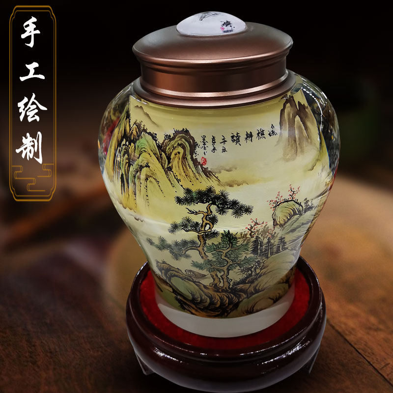 中式摆件实用内画茶叶罐礼品水晶玻璃茶叶桶密封罐鼻烟壶