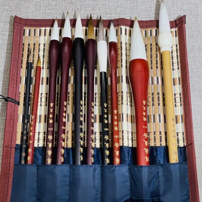 晓舟文房 国画十支笔 楷书行书草书隶书篆书国画提斗毛笔书法套装