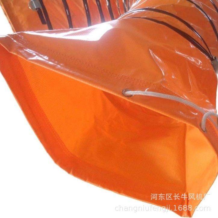 耐高温帆布钢丝伸缩通风软管排烟风管风机软连接导风通风管道加厚
