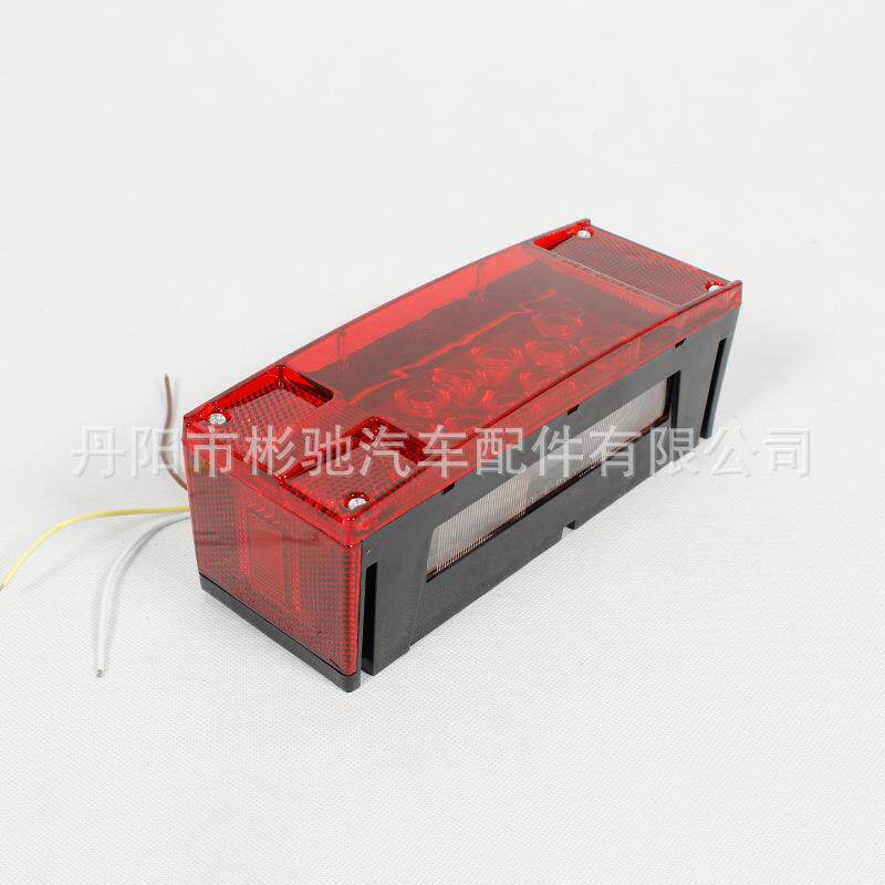 现货15LED拖车尾灯厂家供应高亮挂车尾灯LED尾灯