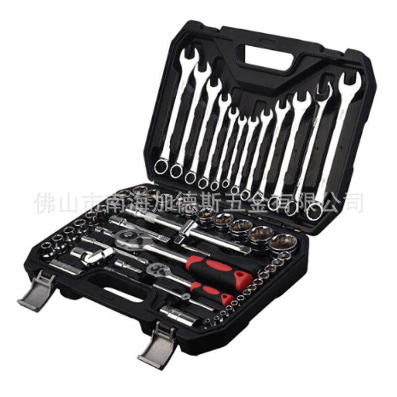 锴达61件汽修工具汽保套筒棘轮扳手维修五金工具箱组套KT50061