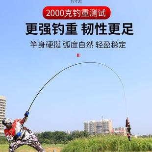 超轻超硬前打竿三定位谷麦竿逗钓竿手竿短节竿工厂一件