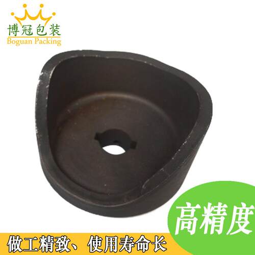 全自动打包机配件端面凸轮打包机原装配件01-11BG-101A打包机配件