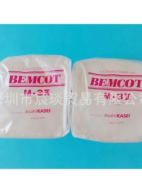 BEMCOT日本旭化成工业擦拭纸M-3II精密无尘擦镜纸实验室清洁吸油