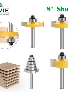 8柄 四件套 滚珠T型刀黄色 轴承槽口刀 可调节木工铣刀开槽