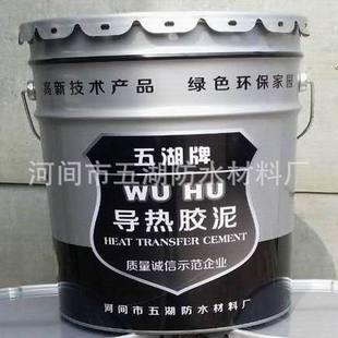 导热胶泥WH-800导热胶泥传热水泥