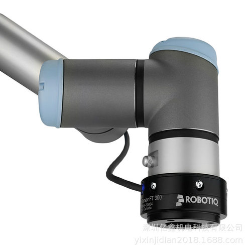 RobotiqFT300力控六维传感器定位兼容性强加拿大品牌力矩传感器