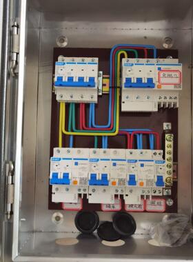 双层门配电箱开关箱低压成套小三箱发图定制AL AP楼层动力照明箱