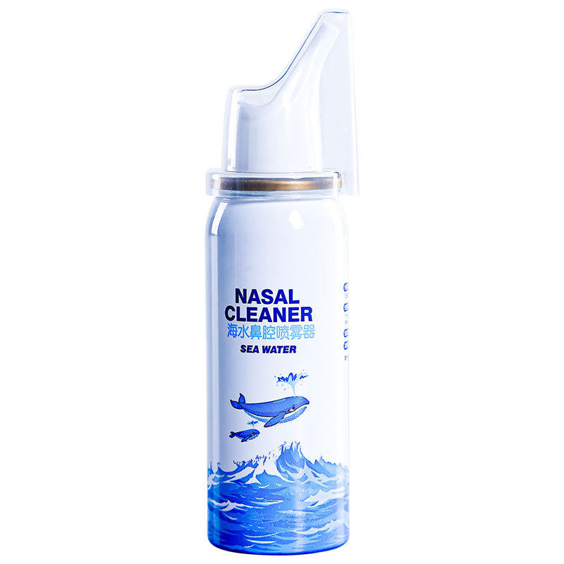 正品洗鼻器鼻腔护理器60ml生理性海水成人儿童鼻粘膜冲洗喷雾喷剂