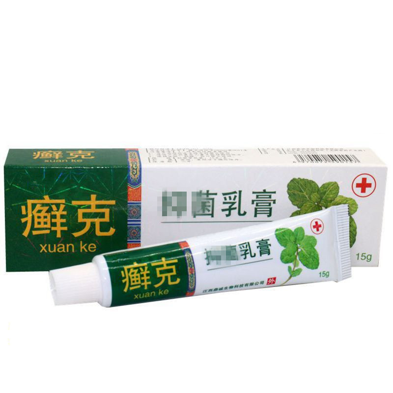 癣克护理软膏真菌感染脱皮脚臭气外用皮肤抑菌瘙痒止痒乳膏