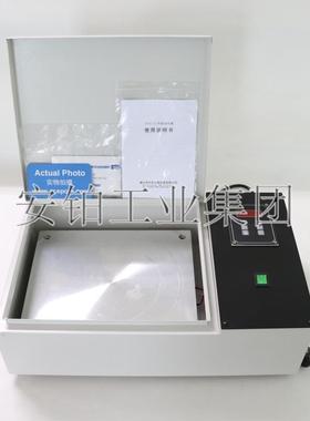 微电脑数控轴承加热板ACEPOM-ZNP/ZNPT-2.0/ZNPS齿圈平板加热器