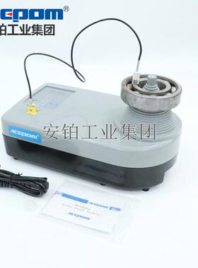 便携塔式轴承加热器DCL-T/ABL-T/LTW-50轴承齿轮联轴器 塔头线圈