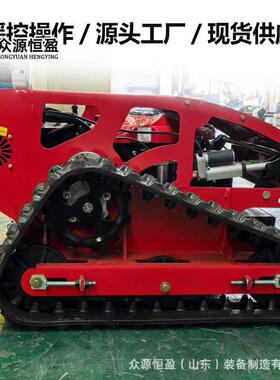 远程除草遥控割草机 Robotic Lawnmower履带式智能堤坝剪草机