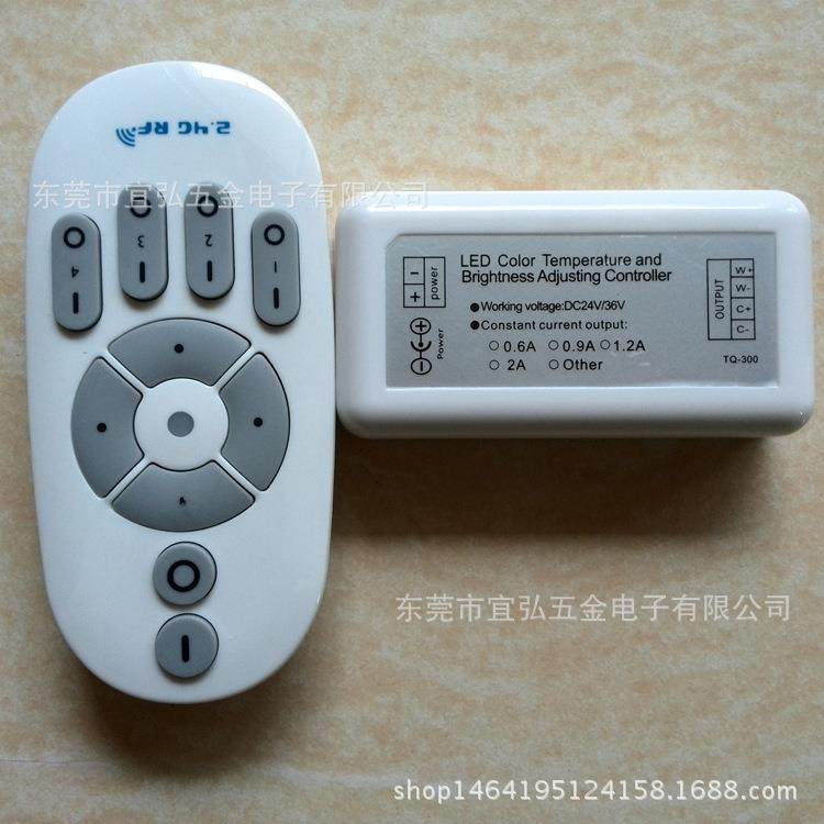 RF无线2.4g双路四路灯带色温控制器智能触摸分多组遥控控制器爆款